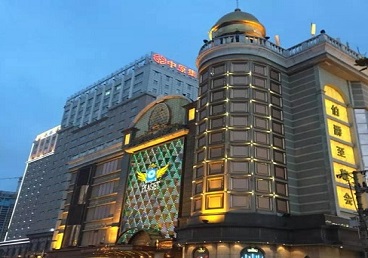 鸡西最大顶级出名高端豪华KTV会所-皇冠伯爵KTV顶级体验点评